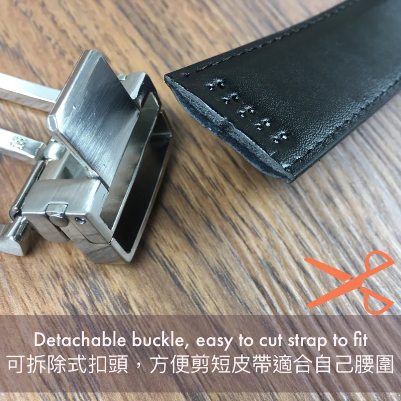 ［香港品牌 EBELT］W 055 光面牛皮皮帶/學生皮帶 Cow Split Leather Belt / Dress Belt / Uniform Belt 3cm