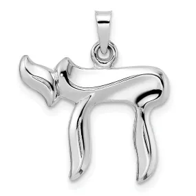 14K White Gold Polished Finish Unisex Chai Symbol Design Pendant