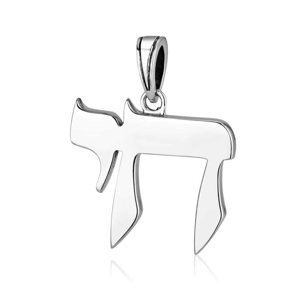 Chai Pendant in 925 Sterling silver made in the Holy Land