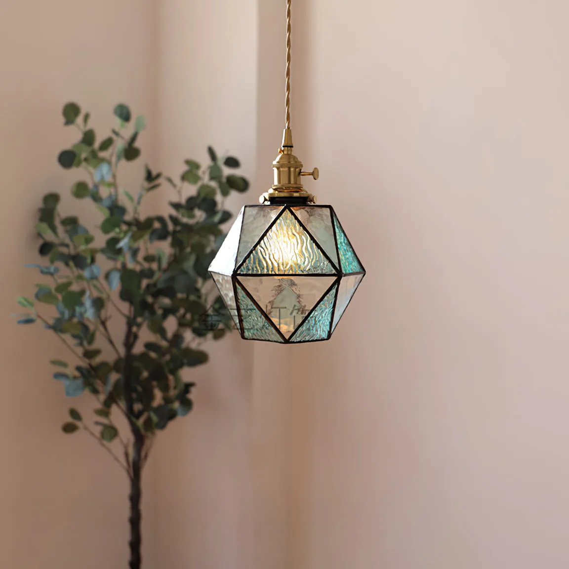 Hiro Pendant Lamp