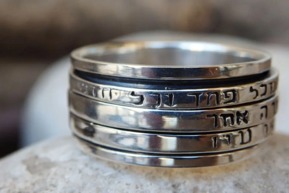 Jewish Spinner Ring