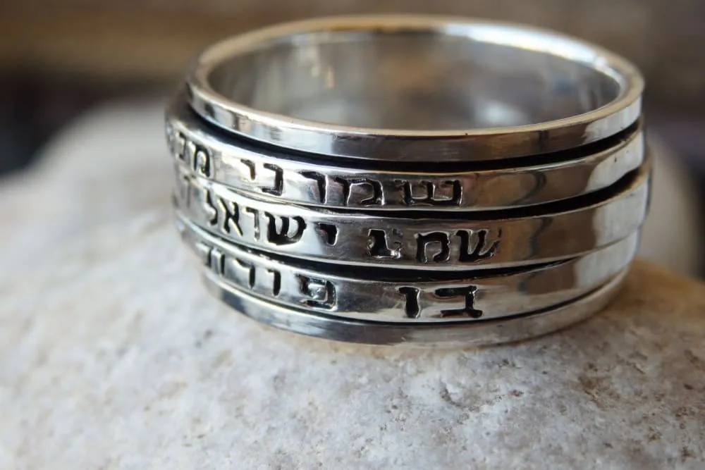 Jewish Spinner Ring