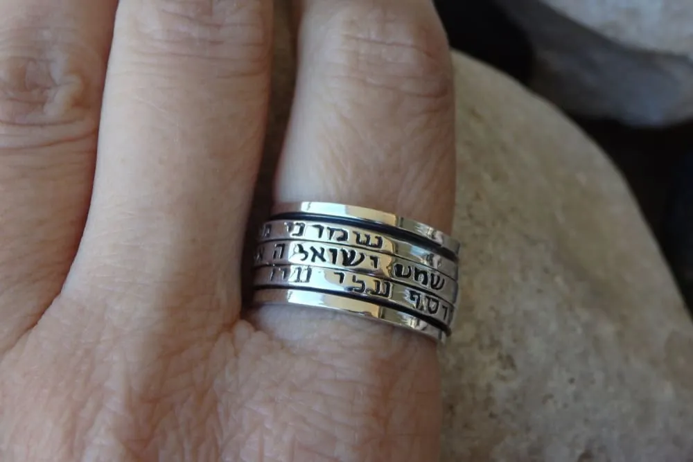 Jewish Spinner Ring