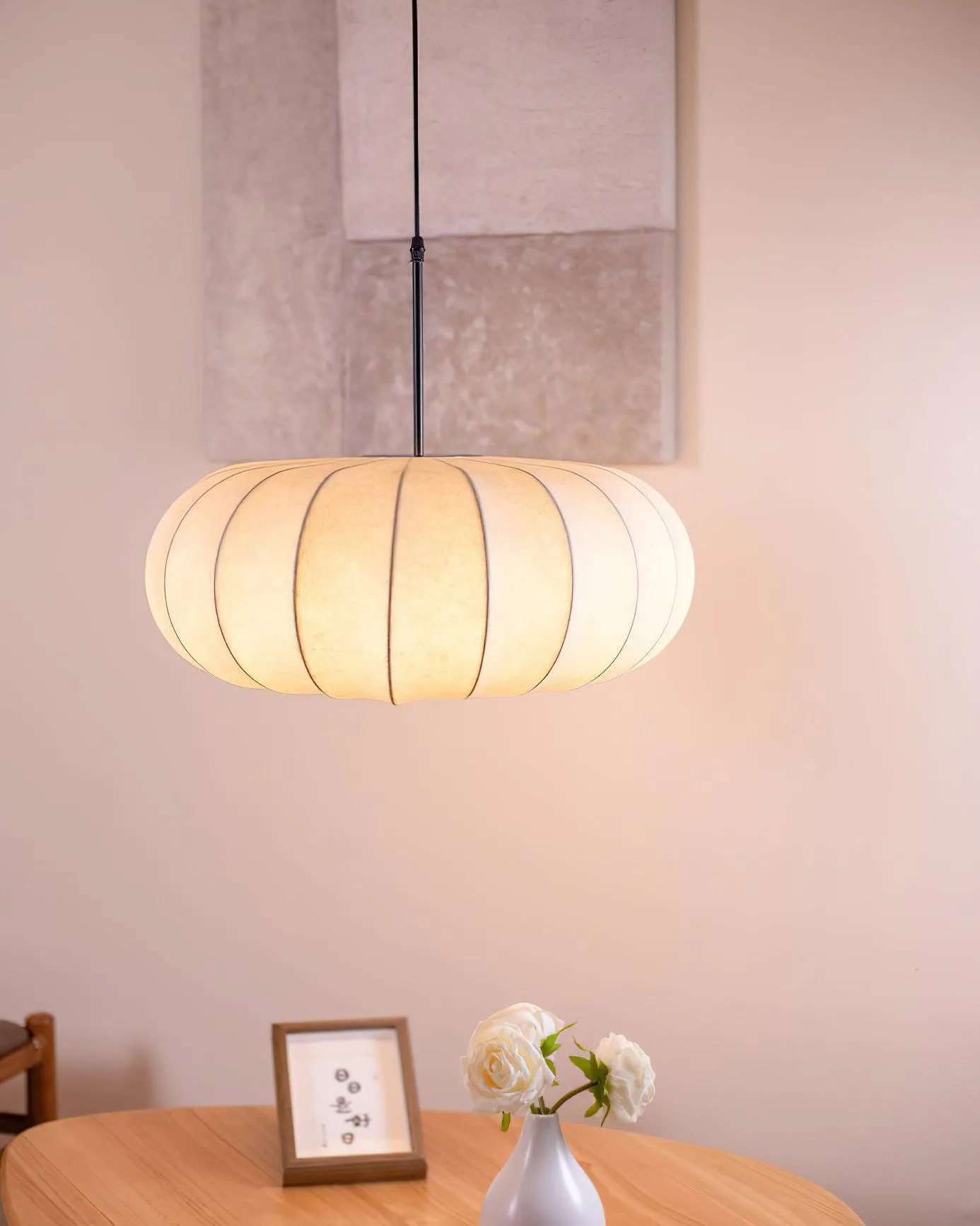 Verona Pendant Lamp